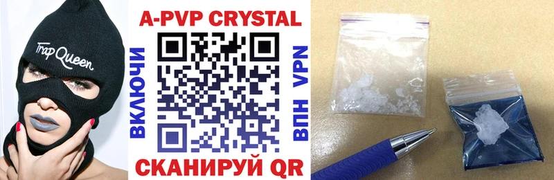 Наркотические вещества Адыгейск COCAIN  MDMA  Гашиш  СОЛЬ  МАРИХУАНА  Мефедрон 