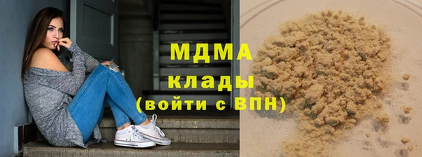 винт Вязьма