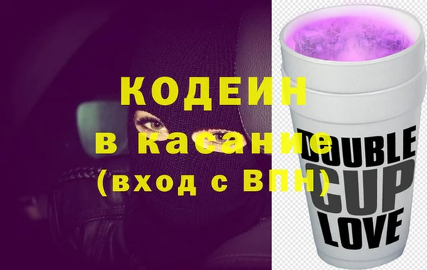 прущий лед Пролетарск