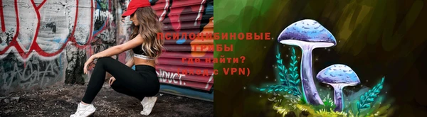 мефедрон Приозерск