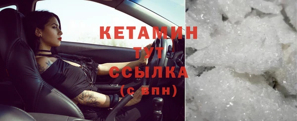 прущий лед Пролетарск