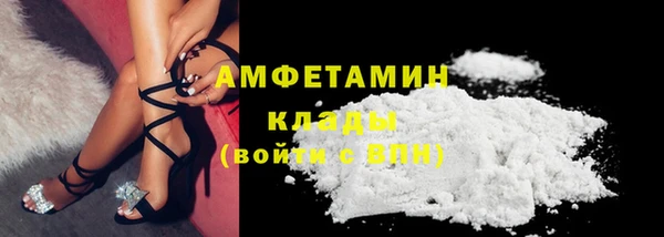 прущий лед Пролетарск
