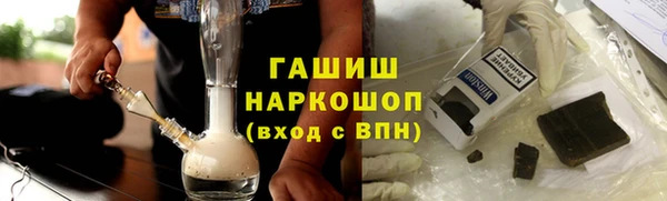 прущий лед Пролетарск