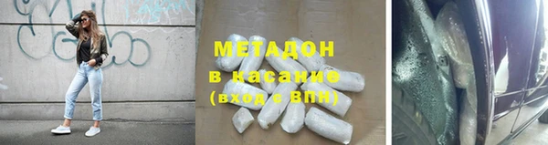 не бодяженный Строитель