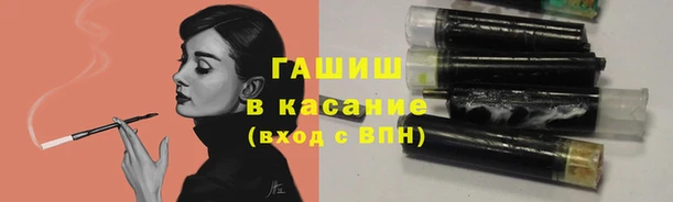 меф Щучье