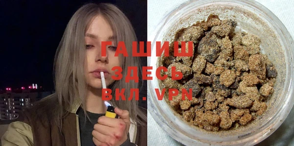 прущий лед Пролетарск