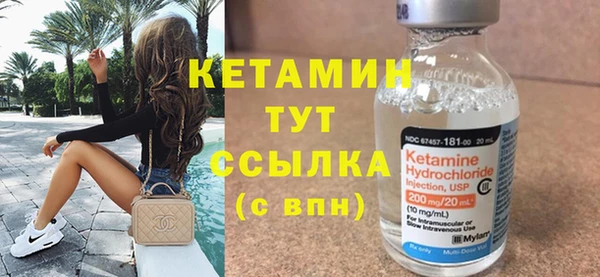 прущий лед Пролетарск
