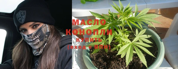 не бодяженный Строитель