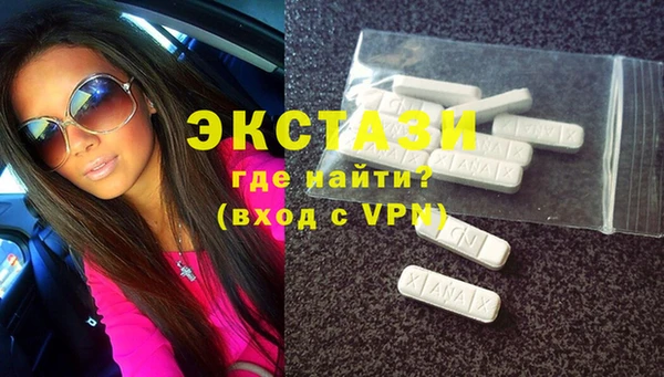 прущие грибы Протвино