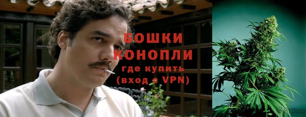 мефедрон Приозерск