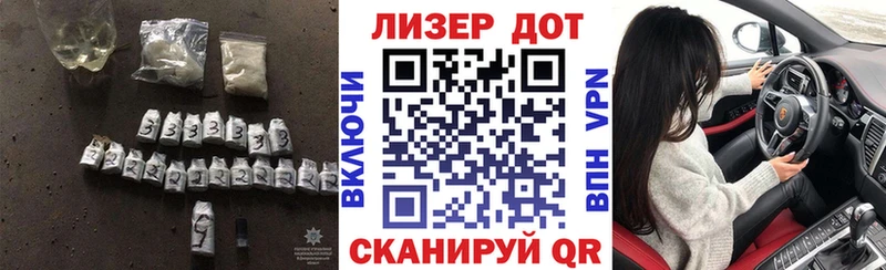 даркнет сайт Адыгейск Лсд 25 экстази ecstasy