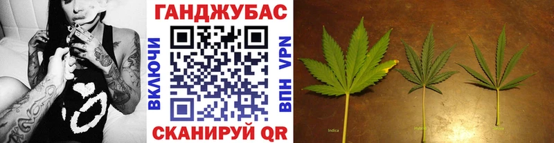 МАРИХУАНА конопля  Адыгейск 